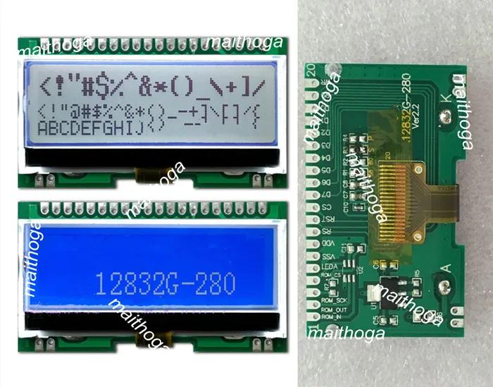 20PIN COG 12832 LCD ũ  ST7567 Ʈѷ /Ķ Ʈ SPI/ ̽ 5V 3.3V